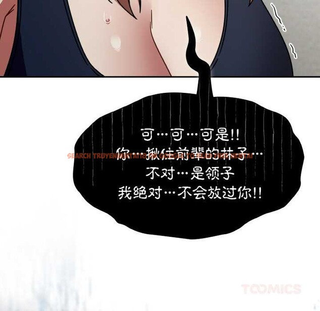 查看漫画熱情拳擊館 - 第31話 - tymanga.com中的3556024图片