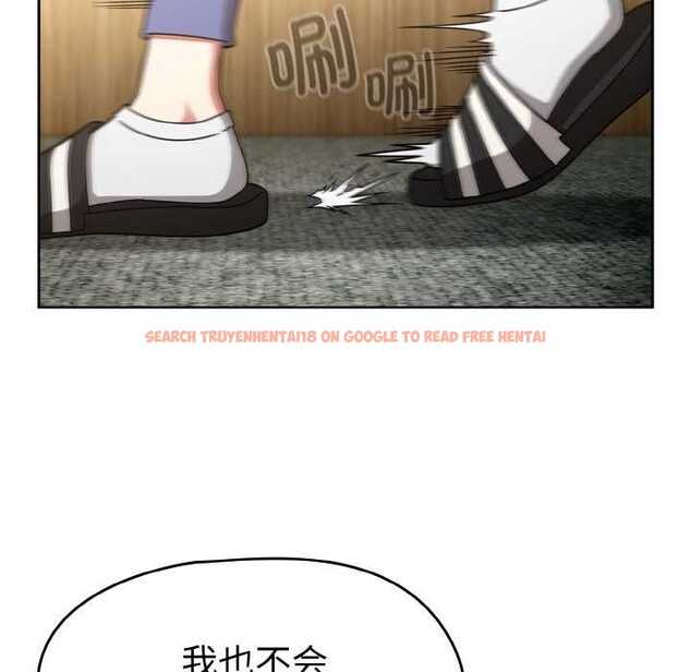 查看漫画熱情拳擊館 - 第31話 - tymanga.com中的3556028图片