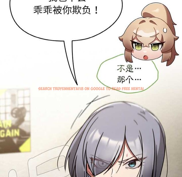 查看漫画熱情拳擊館 - 第31話 - tymanga.com中的3556029图片