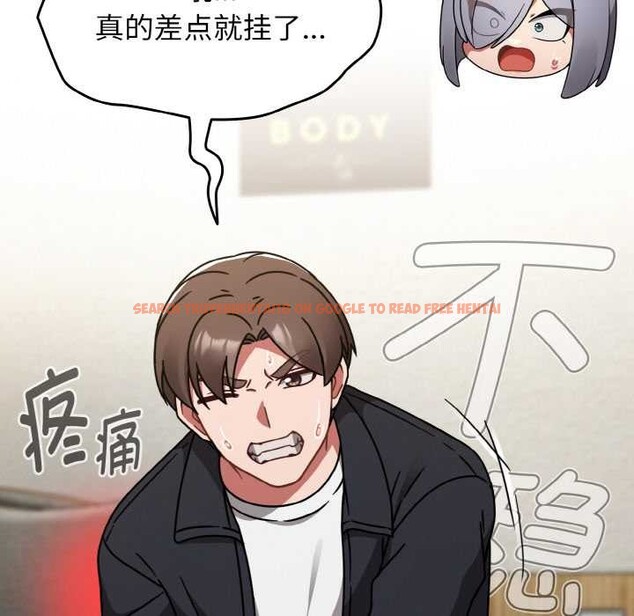 查看漫画熱情拳擊館 - 第31話 - tymanga.com中的3556034图片