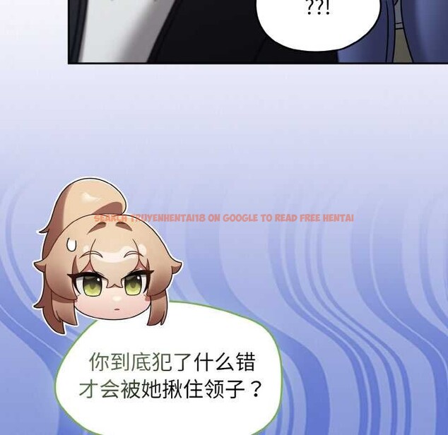 查看漫画熱情拳擊館 - 第31話 - tymanga.com中的3556040图片