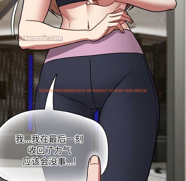 查看漫画熱情拳擊館 - 第31話 - tymanga.com中的3556045图片