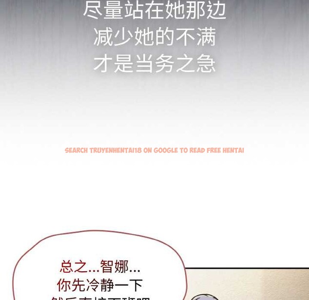 查看漫画熱情拳擊館 - 第31話 - tymanga.com中的3556049图片