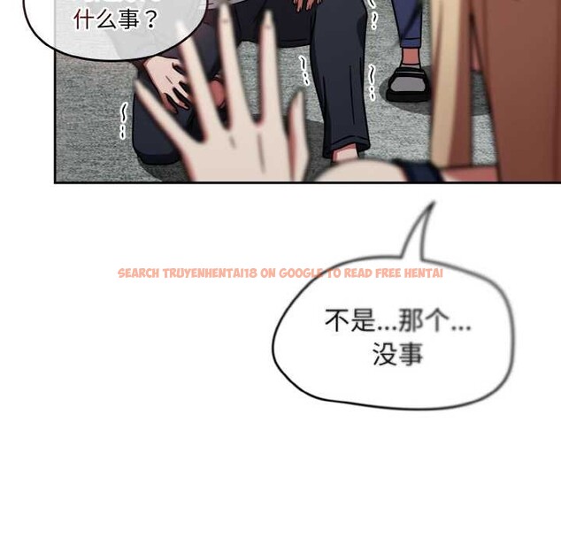 查看漫画熱情拳擊館 - 第31話 - tymanga.com中的3556051图片