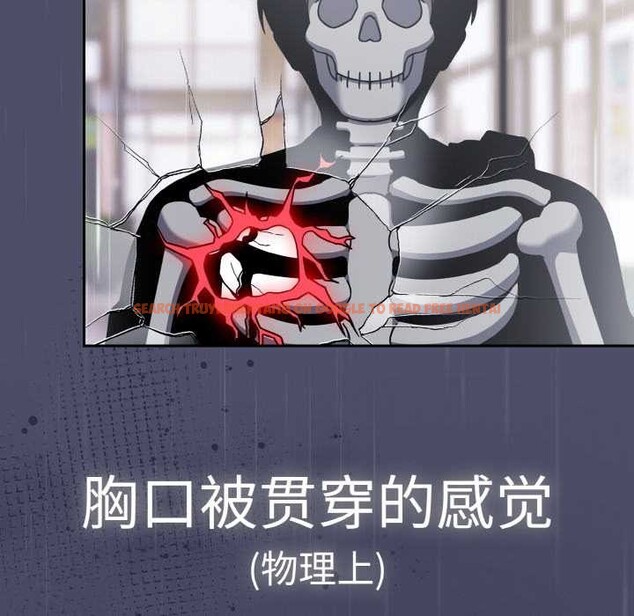 查看漫画熱情拳擊館 - 第31話 - tymanga.com中的3556069图片