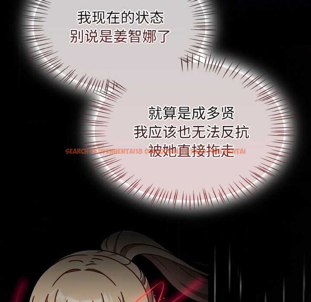 查看漫画熱情拳擊館 - 第31話 - tymanga.com中的3556071图片