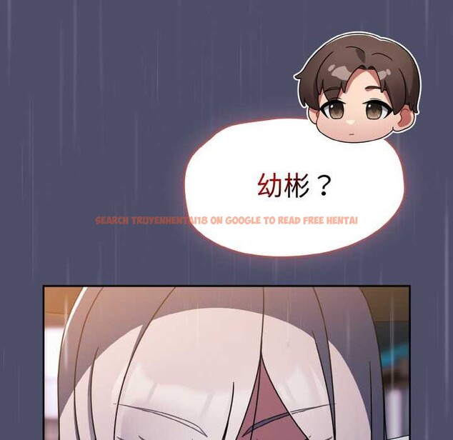 查看漫画熱情拳擊館 - 第31話 - tymanga.com中的3556076图片