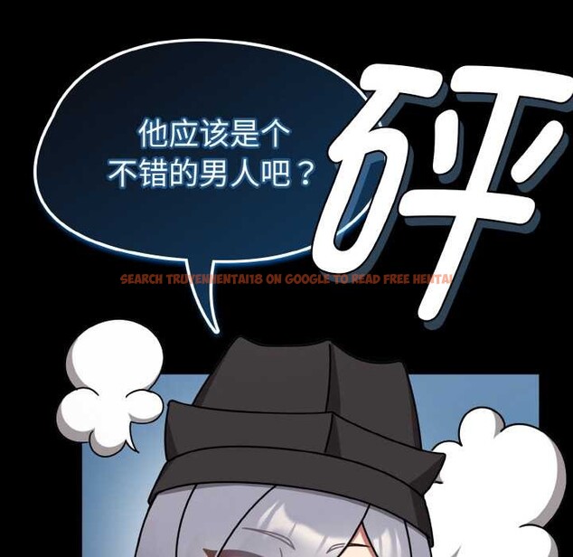 查看漫画熱情拳擊館 - 第31話 - tymanga.com中的3556083图片