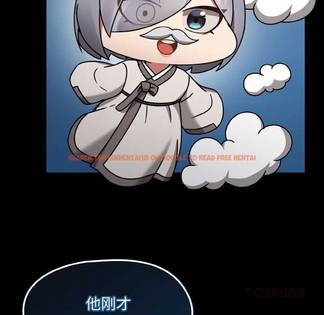 查看漫画熱情拳擊館 - 第31話 - tymanga.com中的3556084图片