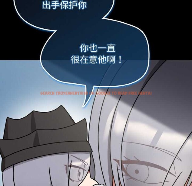 查看漫画熱情拳擊館 - 第31話 - tymanga.com中的3556085图片