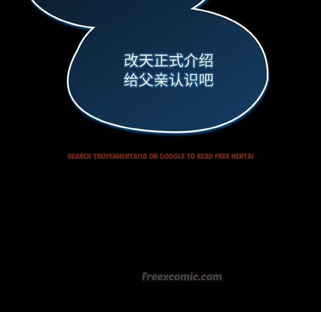 查看漫画熱情拳擊館 - 第31話 - tymanga.com中的3556087图片