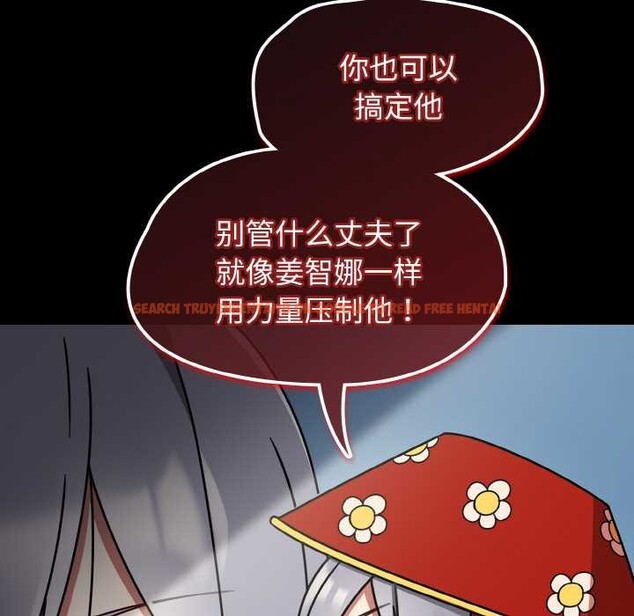 查看漫画熱情拳擊館 - 第31話 - tymanga.com中的3556092图片