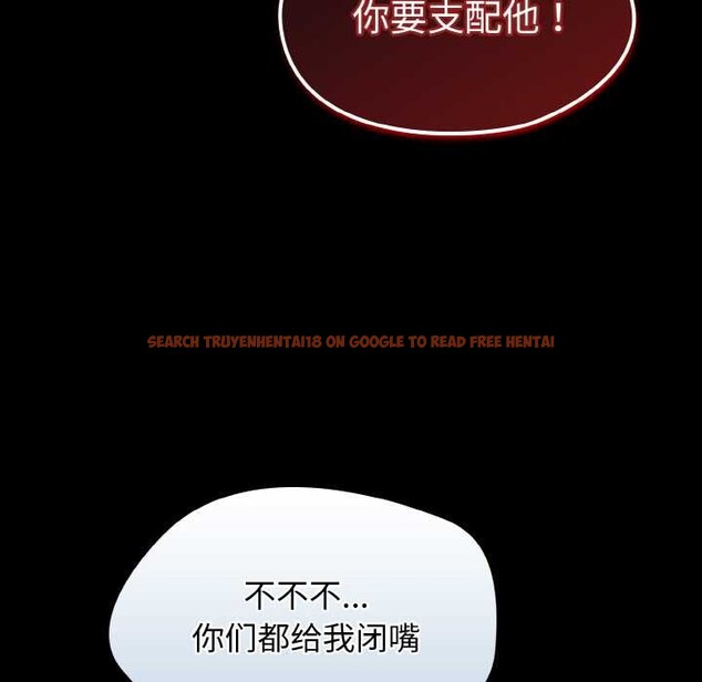 查看漫画熱情拳擊館 - 第31話 - tymanga.com中的3556094图片