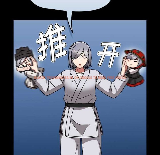 查看漫画熱情拳擊館 - 第31話 - tymanga.com中的3556095图片