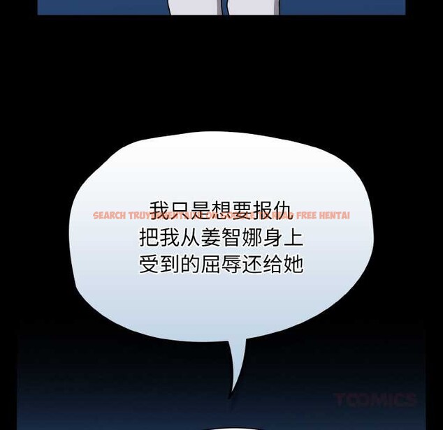 查看漫画熱情拳擊館 - 第31話 - tymanga.com中的3556096图片