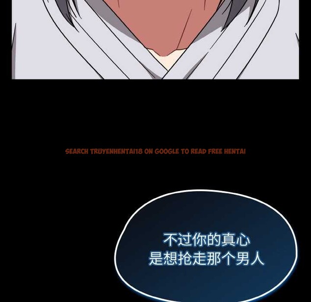 查看漫画熱情拳擊館 - 第31話 - tymanga.com中的3556098图片