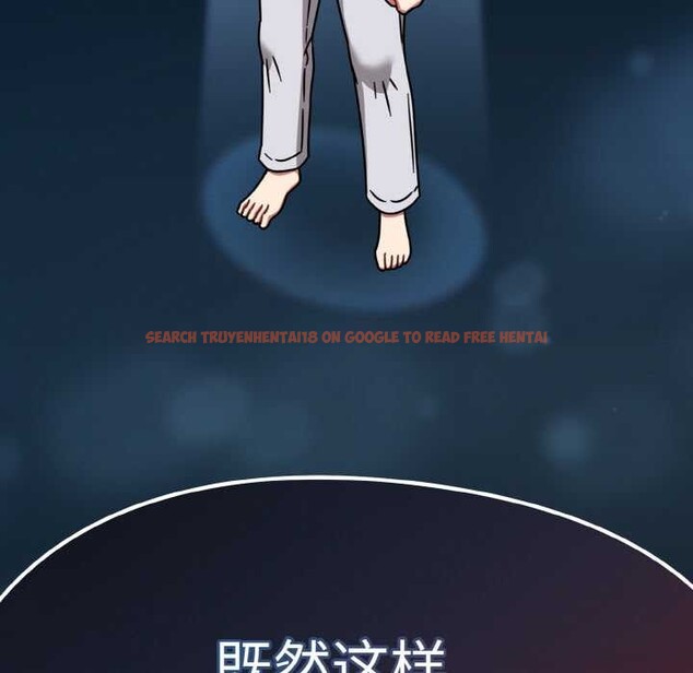 查看漫画熱情拳擊館 - 第31話 - tymanga.com中的3556103图片