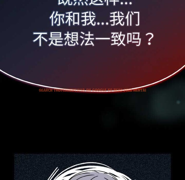 查看漫画熱情拳擊館 - 第31話 - tymanga.com中的3556104图片