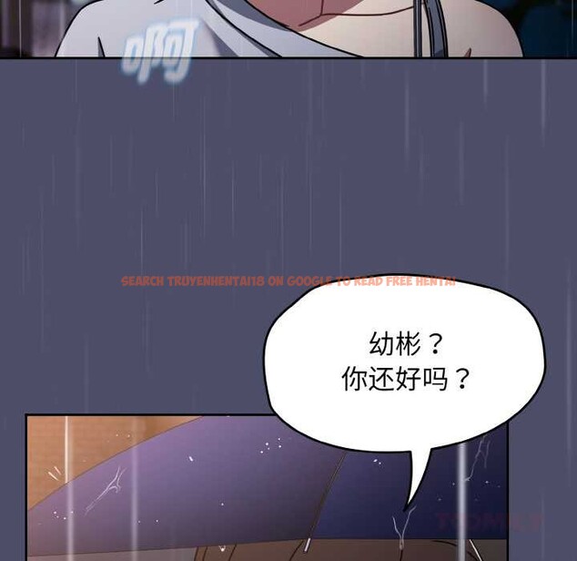 查看漫画熱情拳擊館 - 第31話 - tymanga.com中的3556108图片