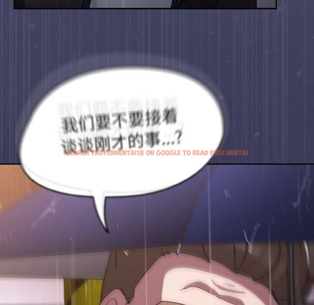 查看漫画熱情拳擊館 - 第31話 - tymanga.com中的3556110图片