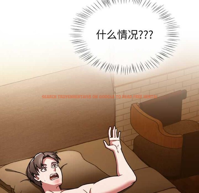 查看漫画熱情拳擊館 - 第31話 - tymanga.com中的3556117图片