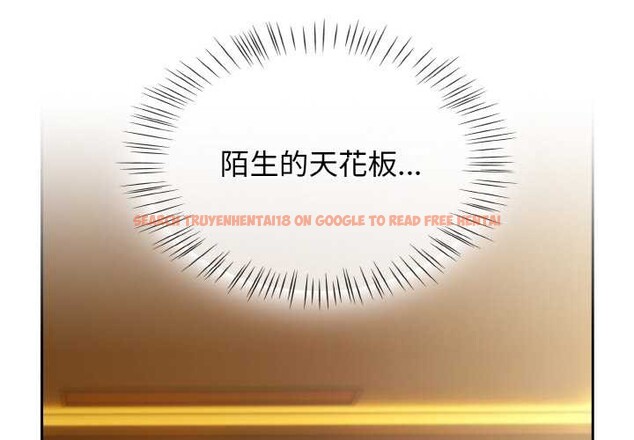 查看漫画熱情拳擊館 - 第32話 - tymanga.com中的3584200图片