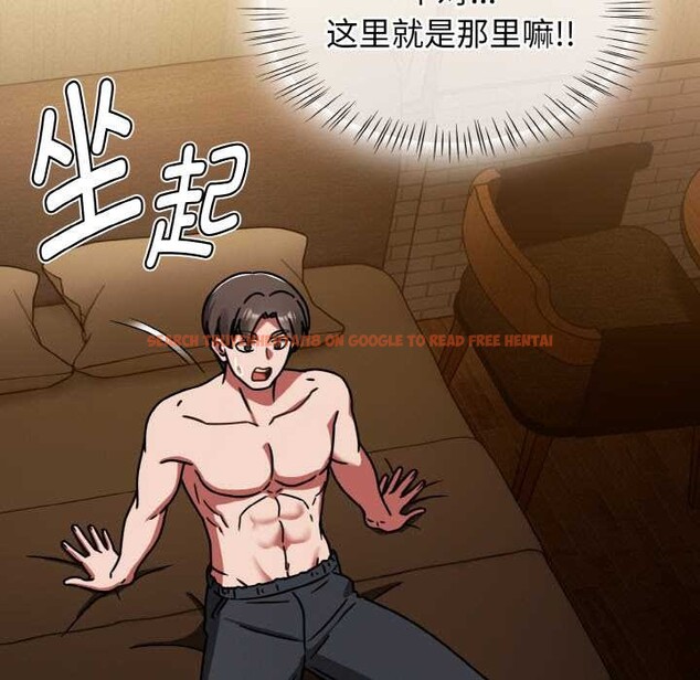 查看漫画熱情拳擊館 - 第32話 - tymanga.com中的3584203图片