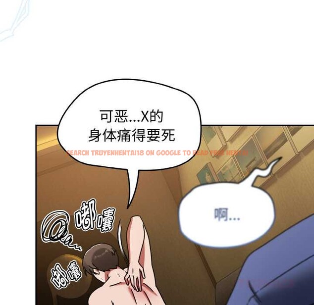 查看漫画熱情拳擊館 - 第32話 - tymanga.com中的3584207图片