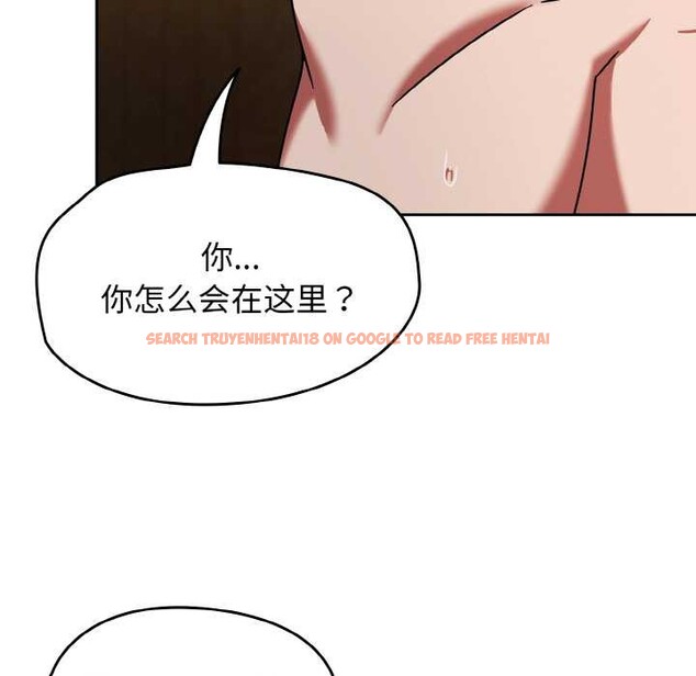 查看漫画熱情拳擊館 - 第32話 - tymanga.com中的3584217图片