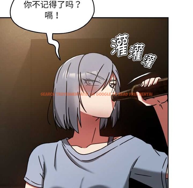 查看漫画熱情拳擊館 - 第32話 - tymanga.com中的3584218图片