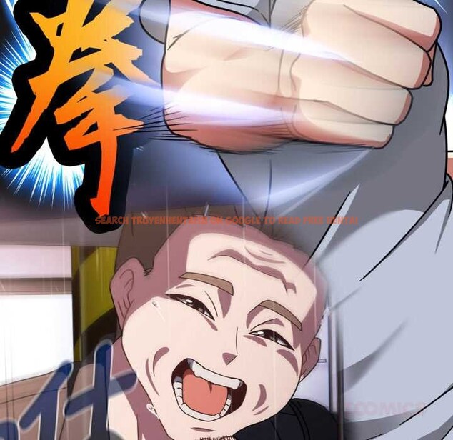 查看漫画熱情拳擊館 - 第32話 - tymanga.com中的3584225图片