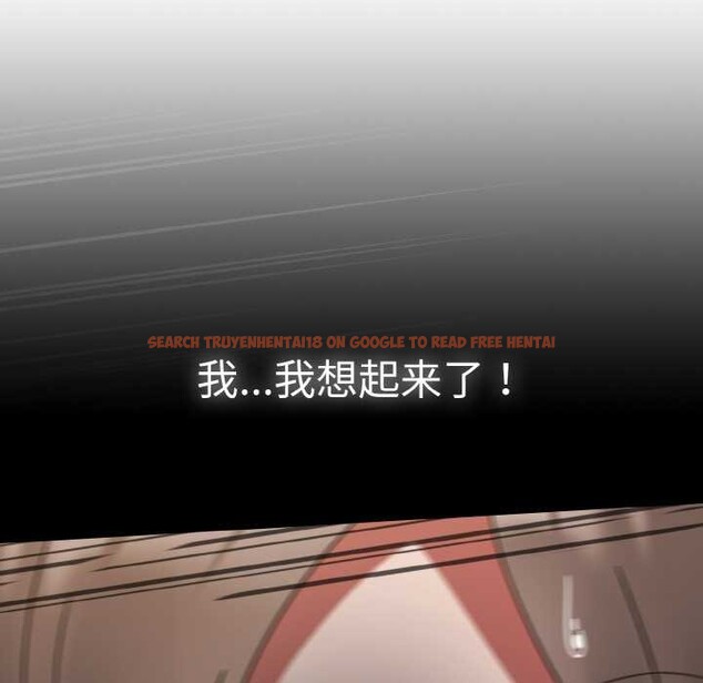 查看漫画熱情拳擊館 - 第32話 - tymanga.com中的3584227图片