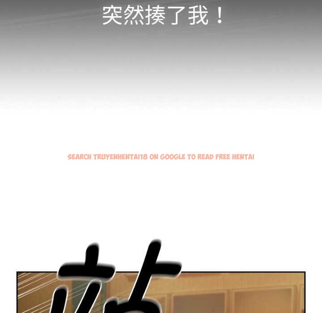 查看漫画熱情拳擊館 - 第32話 - tymanga.com中的3584229图片