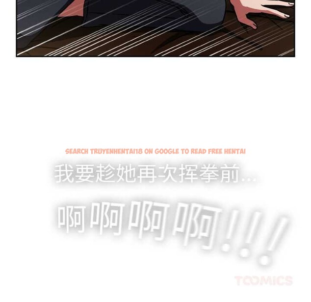 查看漫画熱情拳擊館 - 第32話 - tymanga.com中的3584231图片