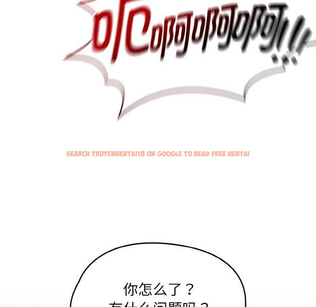 查看漫画熱情拳擊館 - 第32話 - tymanga.com中的3584234图片