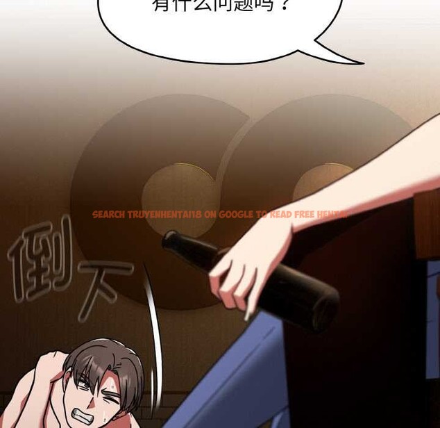 查看漫画熱情拳擊館 - 第32話 - tymanga.com中的3584235图片