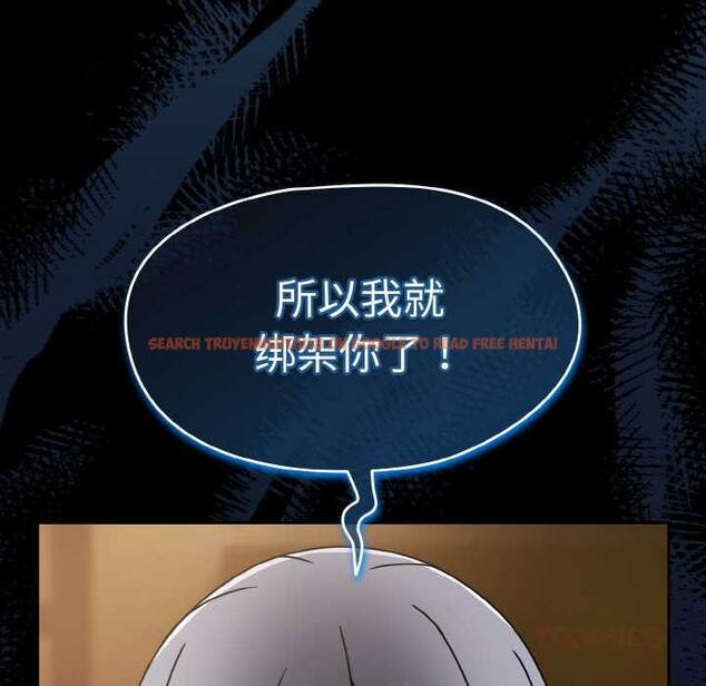 查看漫画熱情拳擊館 - 第32話 - tymanga.com中的3584243图片