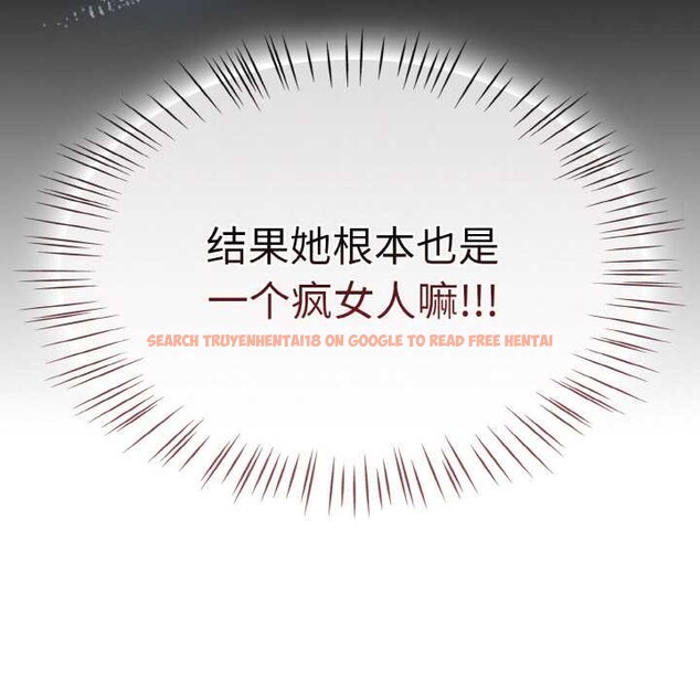 查看漫画熱情拳擊館 - 第32話 - tymanga.com中的3584248图片