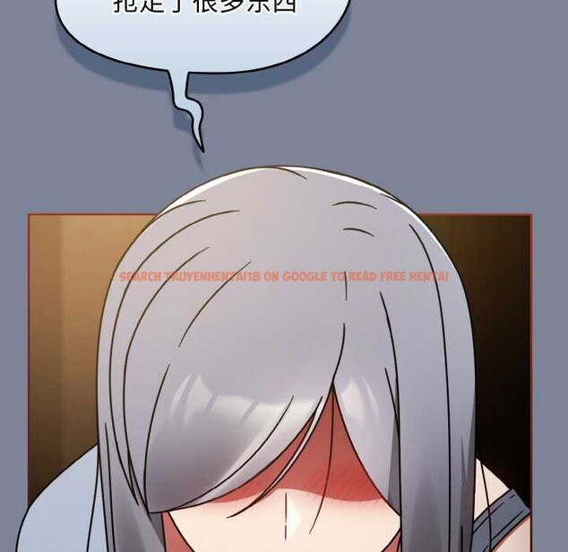 查看漫画熱情拳擊館 - 第32話 - tymanga.com中的3584256图片