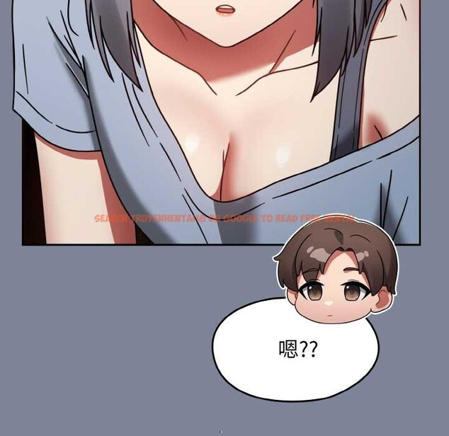 查看漫画熱情拳擊館 - 第32話 - tymanga.com中的3584257图片