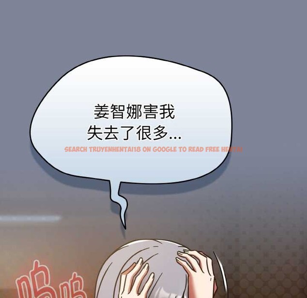 查看漫画熱情拳擊館 - 第32話 - tymanga.com中的3584258图片