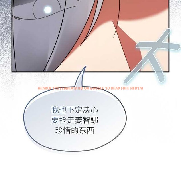 查看漫画熱情拳擊館 - 第32話 - tymanga.com中的3584262图片