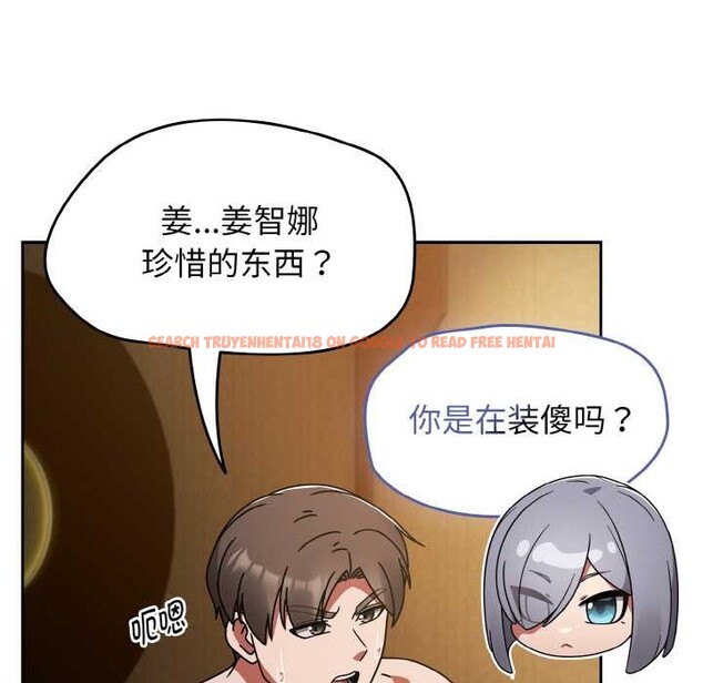 查看漫画熱情拳擊館 - 第32話 - tymanga.com中的3584263图片