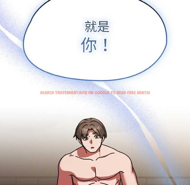 查看漫画熱情拳擊館 - 第32話 - tymanga.com中的3584265图片