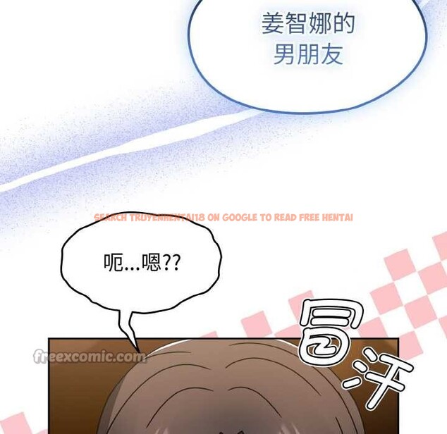 查看漫画熱情拳擊館 - 第32話 - tymanga.com中的3584268图片