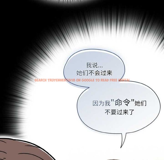 查看漫画熱情拳擊館 - 第32話 - tymanga.com中的3584275图片