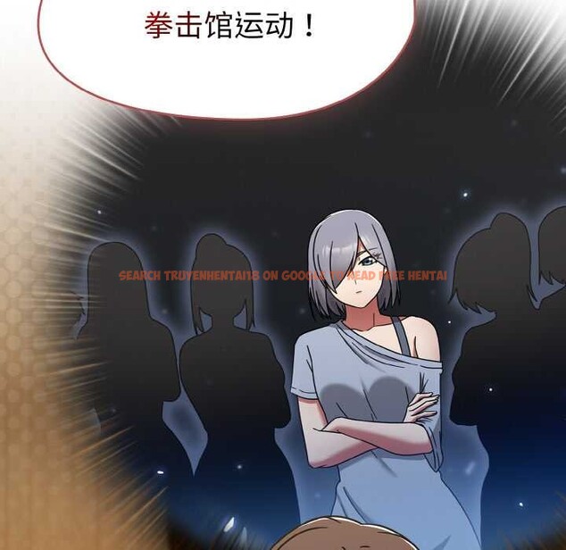 查看漫画熱情拳擊館 - 第32話 - tymanga.com中的3584283图片