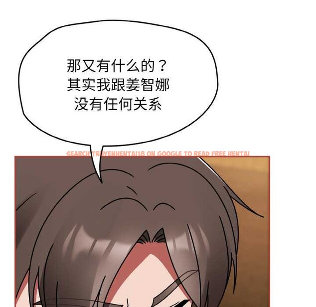 查看漫画熱情拳擊館 - 第32話 - tymanga.com中的3584288图片