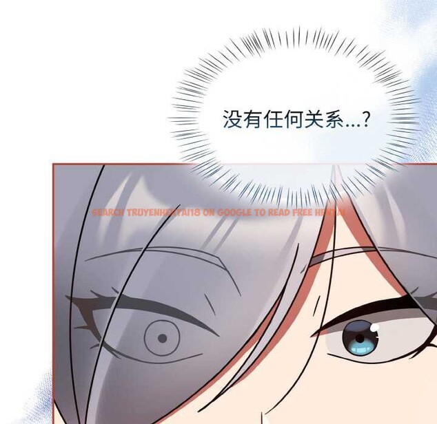 查看漫画熱情拳擊館 - 第32話 - tymanga.com中的3584290图片