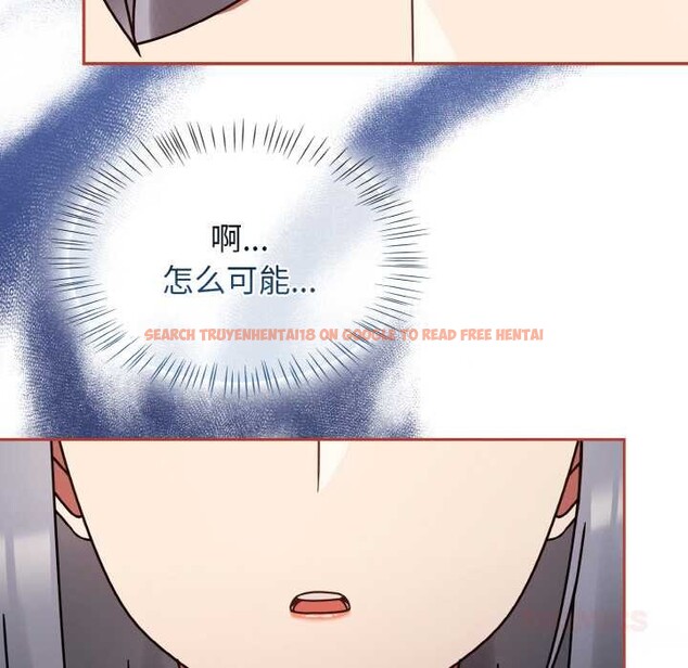 查看漫画熱情拳擊館 - 第32話 - tymanga.com中的3584291图片